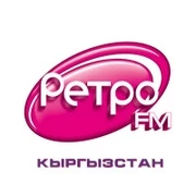 Ретро FM Кыргызстан Ош 101.4 FM