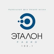 Эталон Радио Шахунья 99.4 FM