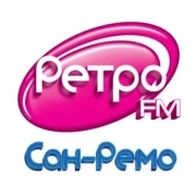 Ретро FM Сан-Ремо