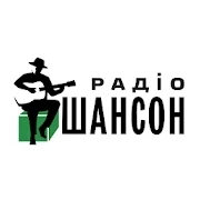 Радио Шансон Украина Херсон 92.2 FM