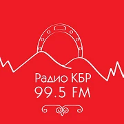 Радио КБР 99.5 FM