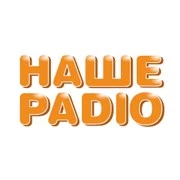 Наше Радио (Украина) Черкассы 102.9 FM