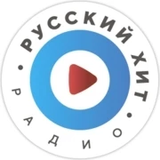 Радио Русский Хит Воронеж 98.1 FM