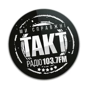 Радио Такт Винница 103.7 FM