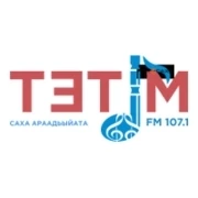 Тэтим Радио Якутск 107.1 FM