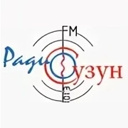 Радио Сузун FM