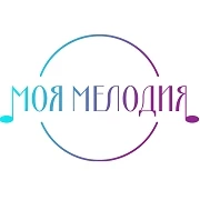 Радио Моя Мелодия