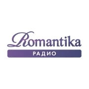 Радио Романтика Дербент 99.4 FM