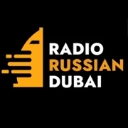 Radio Russian Dubai