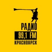 Радио 99.1 FM