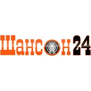 Радио Шансон 24