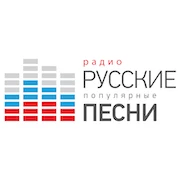 Radio Russian Popular Songs